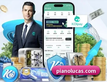 mk官网入口 APP